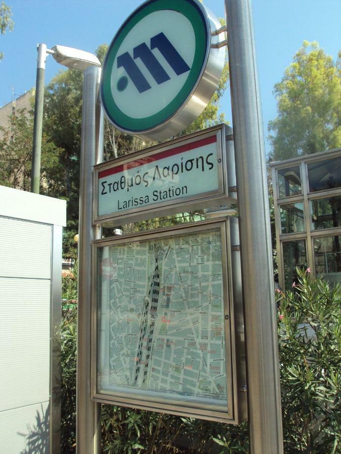 7 Stars Near Metro *